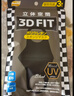 MASTO 日本口罩秋冬季高颜值男女防晒防尘透气可水洗海绵口罩黑色潮 实拍图
