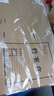 得力(deli)10只30mm混浆300g牛皮纸文件盒 档案盒 加厚桌面财务党建试卷收纳票据收纳 63205 实拍图
