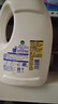 滴露（Dettol）衣物除菌液 消毒液 柠檬3L 99.9%杀菌除螨内衣儿童衣物可配洗衣液 实拍图