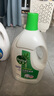 滴露（Dettol）衣物除菌液松木3L 内衣袜子衣物长效杀菌除螨 衣服消毒液儿童可用 实拍图