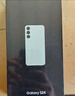 三星Samsung Galaxy S24 AI手机 5000万像素 游戏手机 拍照手机 12GB+256GB 浅珀黄 国家政府补贴 实拍图