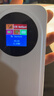 北纬蜂巢随身wifi6【送1500G】支持5G 4G设备免插卡移动随行无限便携式无线网卡全国通用流量2025款 1万毫安电池|数显屏幕|顶配WiFi6+|中兴芯片 【2025新款】适用中兴联想等设备 实拍图