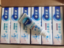 欧乐B氨基酸小白管牙膏护龈减少牙龈问题90g*6支装共540g京东自营 实拍图