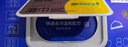 京东京造厨房湿巾纸80抽*3包家用卫生清洁去油污厨房用纸擦吸油烟机湿纸巾 实拍图
