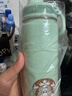 星巴克（Starbucks）清透薄荷绿520ml不锈钢运动杯企业采购团购生日礼物 实拍图