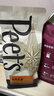 Peet's Coffee皮爷peets 创世巨星咖啡豆新鲜烘焙意式拼配黑咖啡250g【新包装】 实拍图