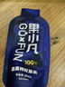 百瑞源出品 果小凡黑枸杞原浆礼盒1800ml 青海黑枸杞子鲜枸杞汁原浆100% 实拍图