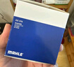 马勒（MAHLE）机油滤芯机滤OC576(轩逸/骐达/新蓝鸟/奇骏/天籁/逍客/骊威/颐达) 实拍图