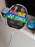 尤尼克斯（YONEX）羽毛球拍全碳素超轻5U高磅拍弓箭ARC8白5U 穿26磅含手胶无LOGO 实拍图