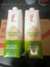 if【肖战推荐】100%纯椰子水果汁饮料 泰国原装进口 1L*2瓶 家庭装 实拍图