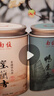 南馥乌龙茶凤凰单枞鸭屎香蜜兰香一级100g罐装口粮品鉴单丛茶叶 实拍图