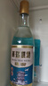 黄鹤楼酒 汉汾酒 清香型白酒 42度 500ml 单瓶装  实拍图