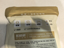 松鲜鲜 松茸调味料1kg【减钠29% 0添加】可代替盐鸡精味精煲汤炒菜调味 实拍图