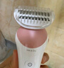 飞利浦（PHILIPS）电动剃毛美容器 升级款 充电式 干湿两用 浮动贴合 BRL146/80 生日礼物 实拍图