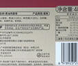 广州酒家 黄油鸡蛋卷480g 独立装饼干礼盒糕点休闲零食下午茶团购送礼 实拍图