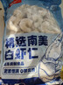 鲜京采 精选41/50南美白虾仁 无冰净重2斤 90-110只 源头直发 实拍图