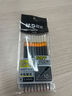 晨光(M&G)文具G-5按动中性笔芯0.5替芯签字笔芯学生速干ST头水笔芯办公用品1008/K35/S01适用 黑色20支/桶 实拍图