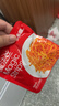 乡乡嘴魔法丝辣条零食小吃怀旧麻辣面筋休闲食品柯淳 20g*40包 实拍图