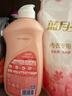 蓝月亮内衣清洗液内衣洗衣液樱花香500g*3 除菌>99%去血渍去异味 实拍图