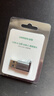 绿联USB3.2转换Type-C转接头OTG适用苹果17/16/15华为安卓手机U盘耳机键鼠充电数据线笔记本电脑车载 实拍图