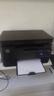 惠普惠普(HP) M126a 126nw 黑白无线激光打印机办公家用打印复印扫描 惠普m126nw 实拍图