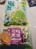 三只松鼠可吸果冻710g混合味果冻果汁布丁办公室休闲零食小吃 实拍图