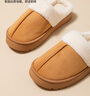 棉拖鞋秋冬季2025新款室内居家厚底防滑保暖毛毛绒家用女士男冬天 【爆款推荐|加厚加棉】咖啡色 38-39 【建议拍大一码】 实拍图
