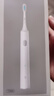 小米（MI）米家电动牙刷成人情侣男女生日礼物软毛超声波实用便携长续航结婚热门商品中秋礼品 T300白色 实拍图