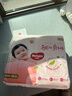好奇（Huggies）铂金装小桃裤纸尿裤NB84片(5kg以下)尿不湿【透爽散热】 实拍图