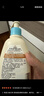 艾惟诺（Aveeno）艾维诺婴儿润肤乳洗护礼盒装天然燕麦润肤乳354g+洗沐二合一354ml 实拍图