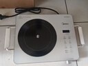 美的（Midea）电陶炉煮茶电磁炉家用新型电磁灶 2200W大功率智能双环做饭炒菜用火锅电池炉围炉煮茶炉MC-HW22E05 实拍图
