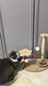 HELLOJOY猫抓板猫爬架一体耐磨不掉屑剑麻抓柱耐抓逗猫棒猫咪玩具自嗨解闷 实拍图