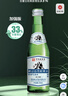 崂山【任嘉伦推荐款】白花蛇草水加强版 无糖草本气泡水 270ml*12瓶 实拍图