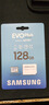 三星（SAMSUNG）128GB TF(MicroSD)存储卡 EVO白卡 U3A2V30 手机平板switch游戏机内存卡 支持4K视频 读160MB/s 实拍图
