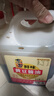 东古 鲜味黄豆酱油【酿造生抽酱油】2L 非转基因原粒黄豆 中华老字号 实拍图