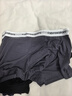 CabraKalani男士内裤男莫代尔平角抗菌无痕冰丝四角男生运动大码男式裤头裤衩 A品牌专柜黑灰青蓝莫代尔 4条 3XL (建议150-170斤） 实拍图