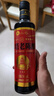 水塔宝塔老陈醋6度500ml【10陈酿 山西醋】家用食醋凉拌调味饺子蘸料 实拍图