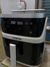 宜盾普空气炸锅家用可纯蒸多功能蒸烤炸一体机透明可视大视窗免翻面7L大容量 EDC-ZG5国家补贴 实拍图