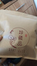 逸居客（YIJUKE）【加厚/铝箔】20个普洱茶饼密封袋茶叶袋铝箔自封袋食品牛皮纸袋 实拍图