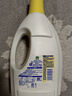 滴露（Dettol）衣物除菌液 柠檬750ml 高效杀菌除螨99.9% 配洗衣液 实拍图
