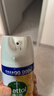 滴露（Dettol）消毒喷雾454ml除臭喷雾鞋子除臭杀菌喷雾马桶消毒空气清新柑橘 实拍图