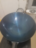 荣事达（Royalstar）章丘手工锻打铁锅圆底老式炒锅无涂层不粘炒菜锅燃气灶无盖34cm 实拍图