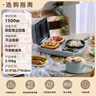 小熊（Bear）早餐机 三明治早餐机多士炉面包机可拆煎饼锅电饼铛轻食机三明治机DSL-C10M1 实拍图