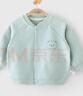 优奇婴儿衣服春秋薄款外套外出衣服男童女童开衫幼儿上衣宝宝春装 实拍图
