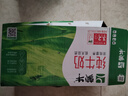 蒙牛全脂纯牛奶250ml*16盒 牛奶送礼盒装 电商定制 部分地区7月 实拍图