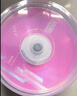 铼德(ARITA) e时代系列 CD-R 52速700M 空白光盘/光碟/刻录盘 桶装50片 实拍图