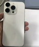 Apple/苹果 iPhone 16 Pro（A3294）128GB 白色钛金属 支持移动联通电信5G 双卡双待手机 实拍图