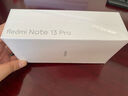 小米 Redmi Note13Pro 国家补贴 骁龙7S 新2亿像素 第二代1.5K高光屏 12GB+256GB 星沙白 5G手机 实拍图