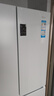 海尔（Haier）盛宴539升十字对开四开双开门风冷无霜家用电冰箱一级能效BCD-539WGHTDEDWVU1国家补贴20% 实拍图
