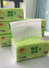 清风纸巾抽纸整箱4层320张餐巾纸棉柔亲肤卫生纸餐巾面巾纸擦手量贩装 4层 320张*72包 实拍图